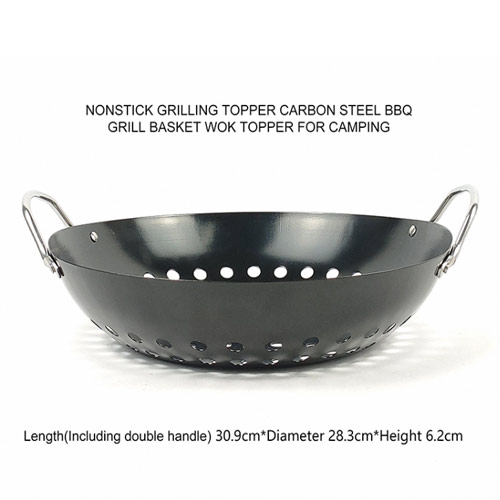 bbq round grill wok