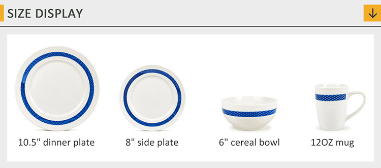 embossed dinnerset with blue band